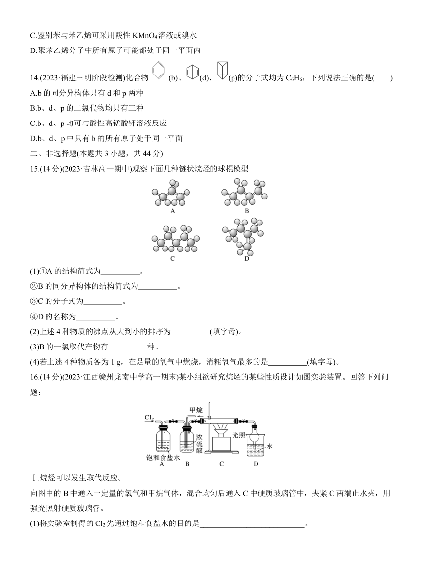 1436e8039e0ba20f84d7746f477d96c0.png