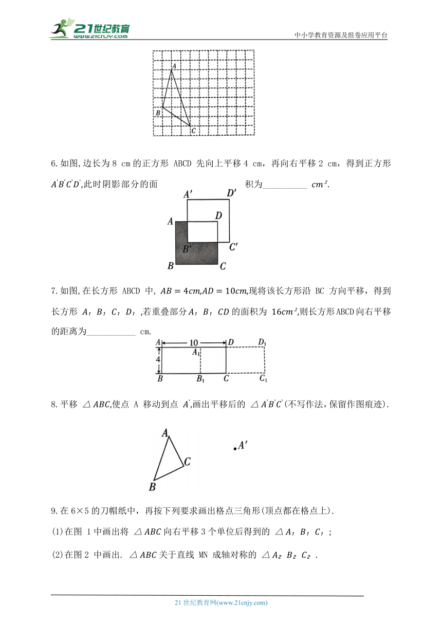 初中数学