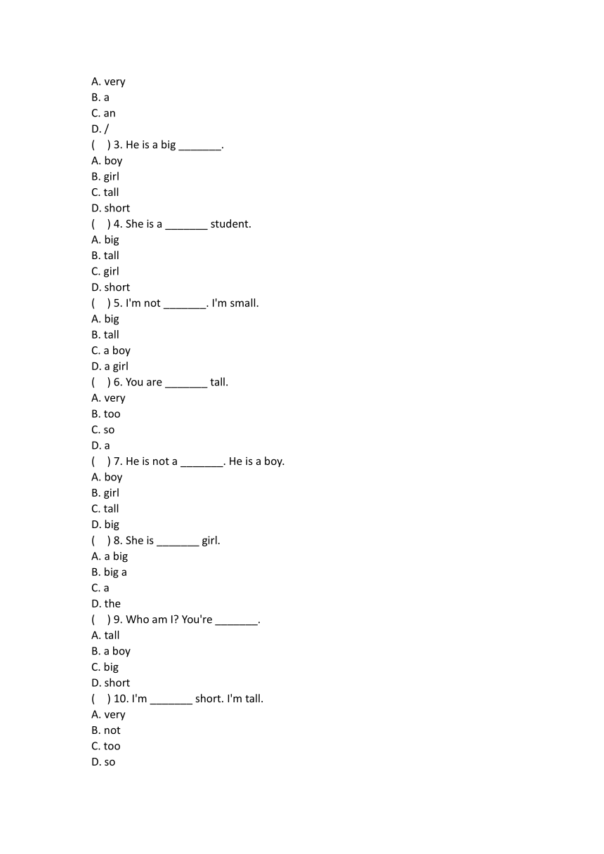 小学英语