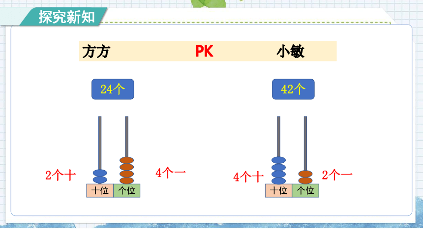 d8483bc966ce5bacd65a14ede13599e9.png