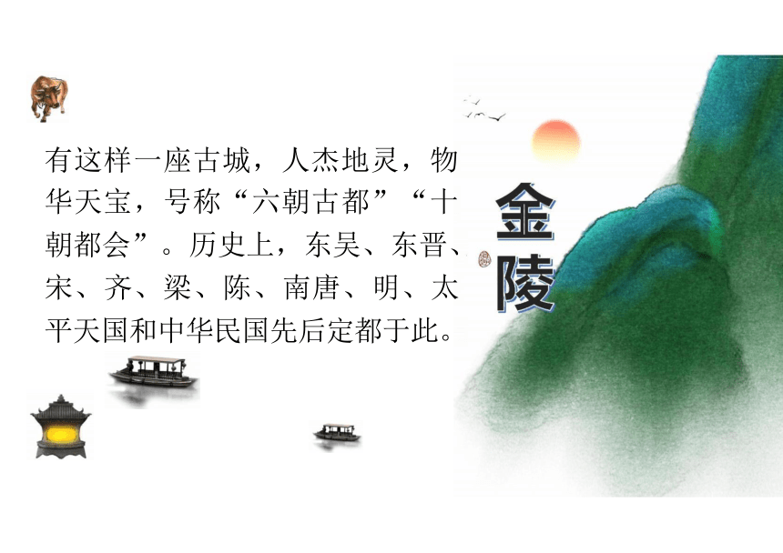 高中语文