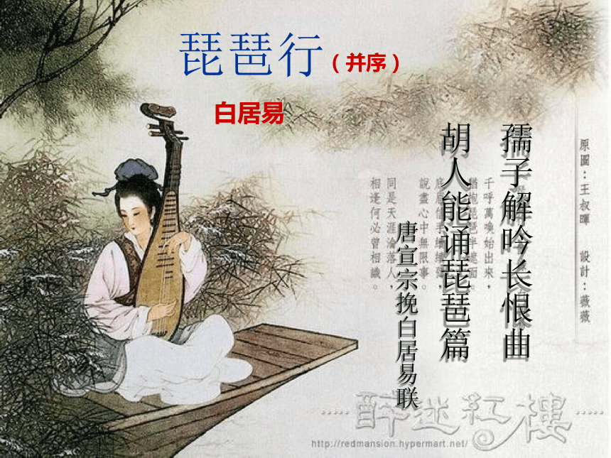 语文