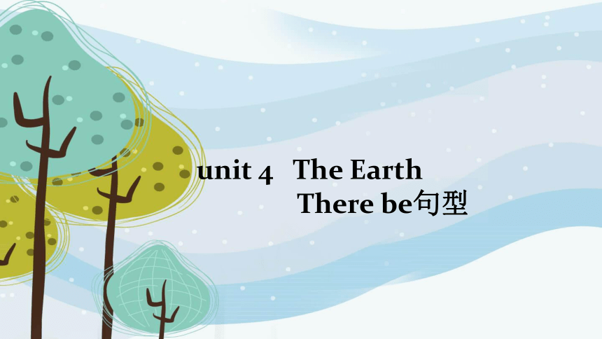 初中英语