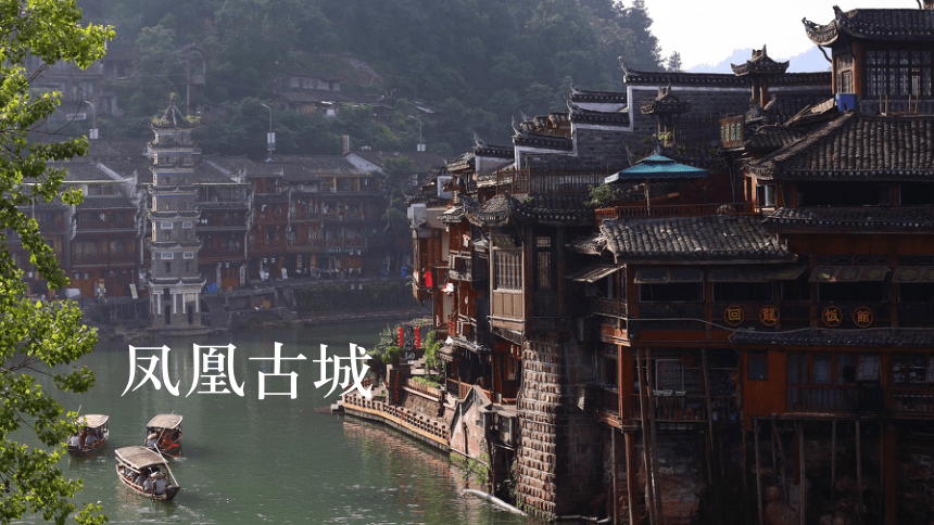 高中语文