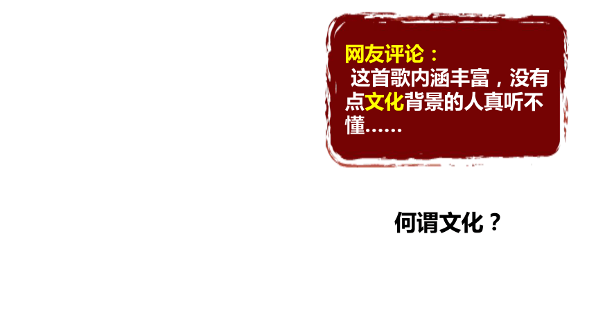 高中历史