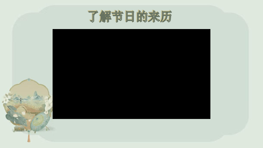 小学美术