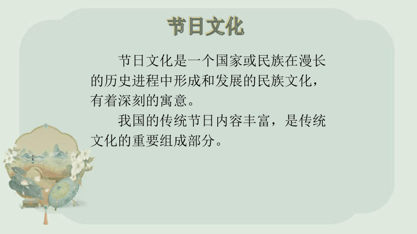 小学美术