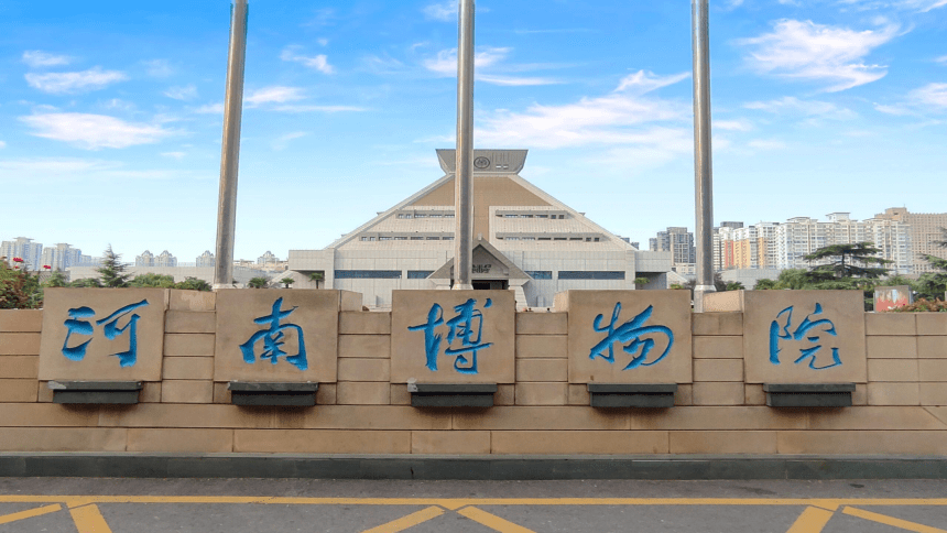 小学美术