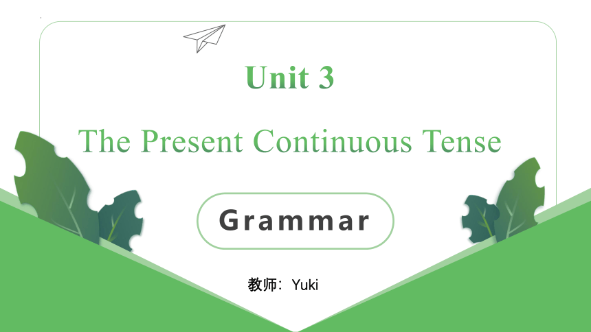 初中英语