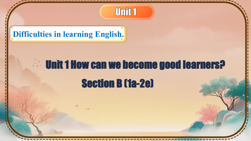 初中英语