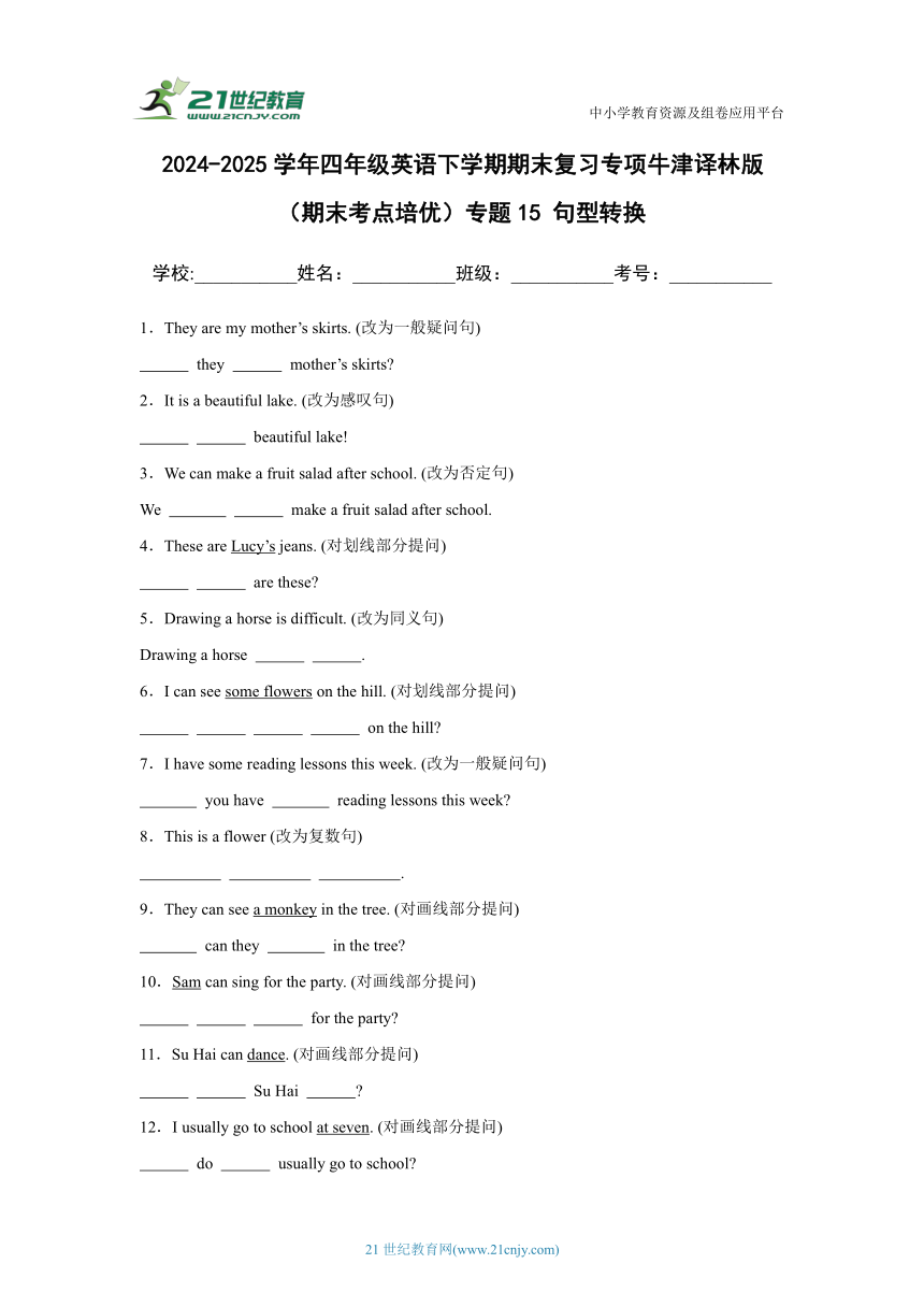 cover