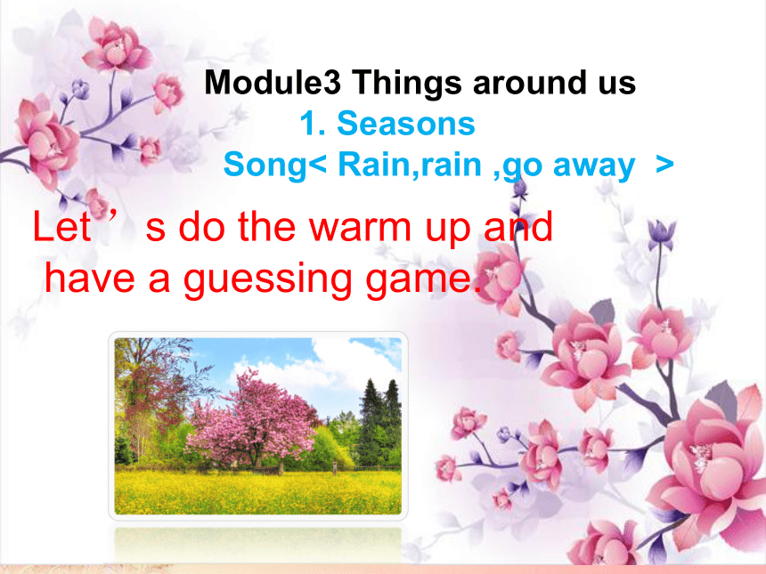 Module 3 Things around us 复习课件