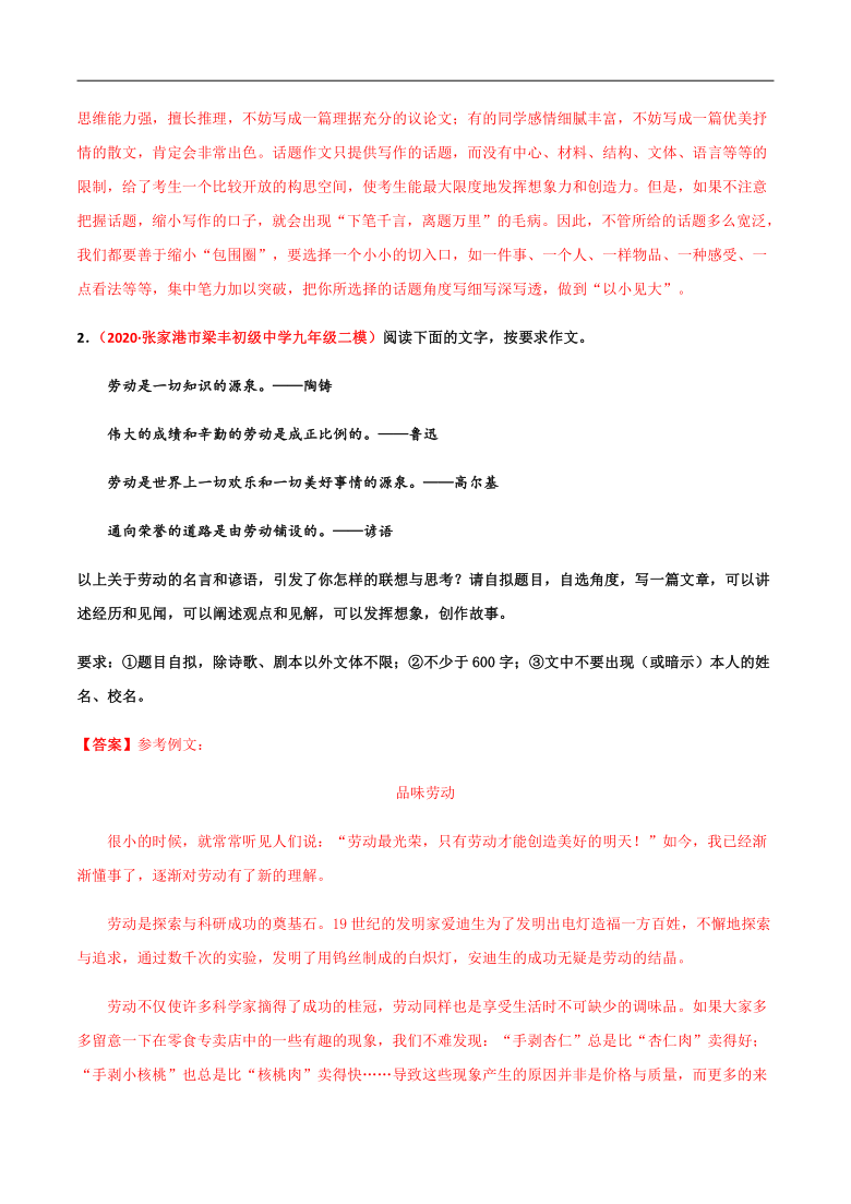 006a9de883b829d5142c39db7cc253c0.png