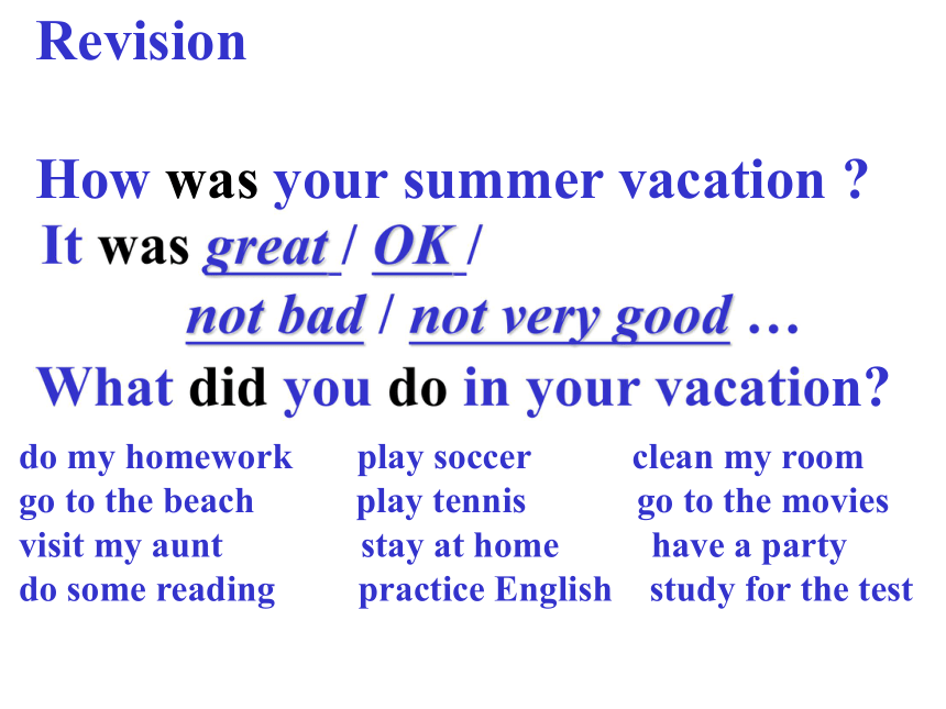 Unit 1 Where did you go on vacation? Section A The First Period (1a-1c) 课件