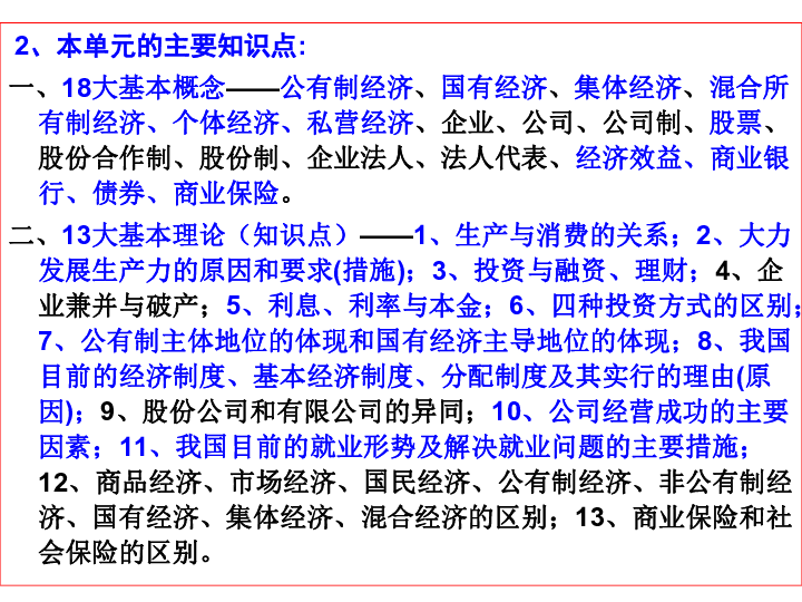 00c585f3606d884971ceb3837f6b7c5b.png