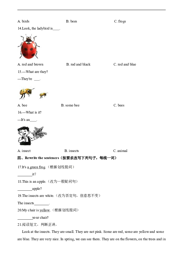 Module 4  Unit 1 Insects  Exercise 2 同步练习（含答案）