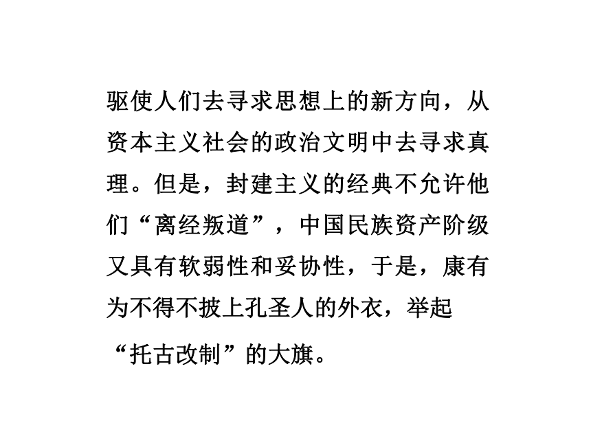 章末复习总结