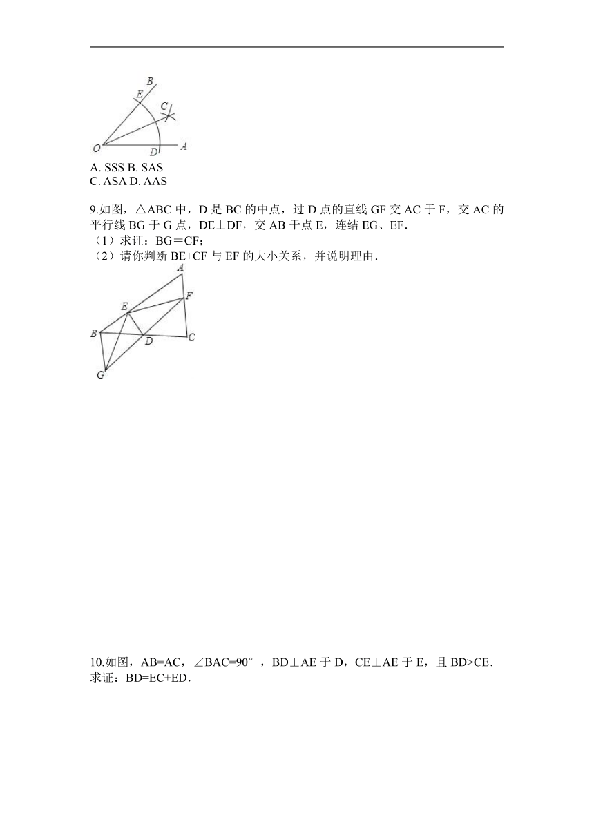 010145b9479c31aa47b50ffb8635dd89.png