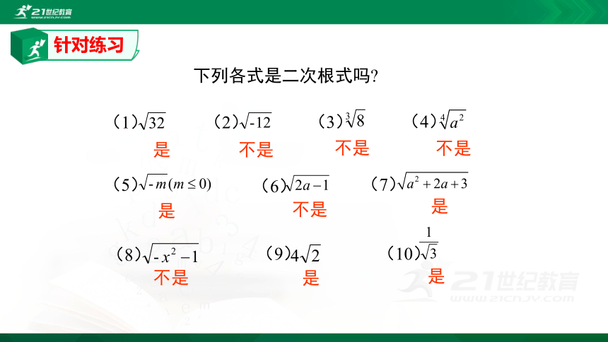 014b5cbe5a0720d6307f87fd7cd3363c.png