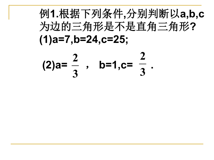 014cfb0afac58063bcfae6648b562921.png