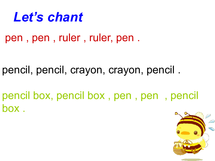 Lesson3 Where Are They? 课件（18张ppt）