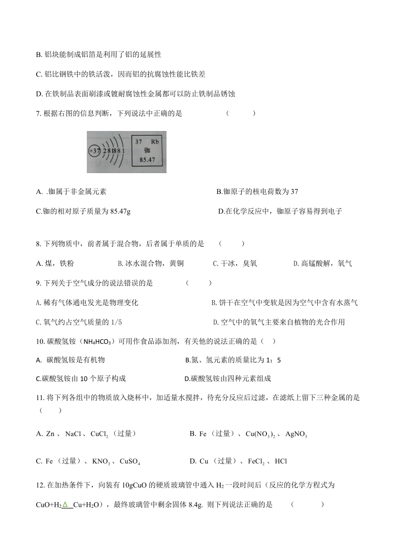 宜宾2021人口_2021宜宾规划地图(2)