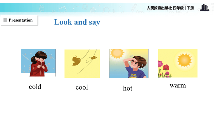 Unit 3 Weather PA Let’s learn 课件