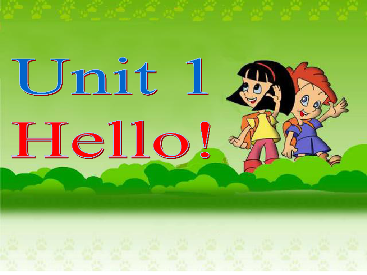 Unit1 Hello!(第1课时） 课件（16张PPT）