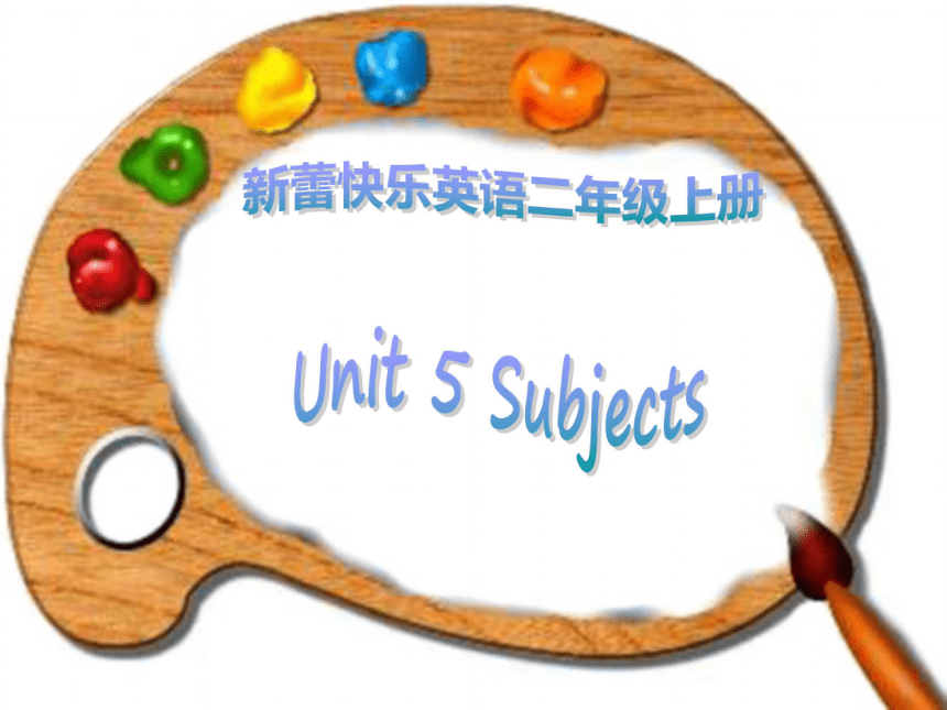 Unit5 Subjects