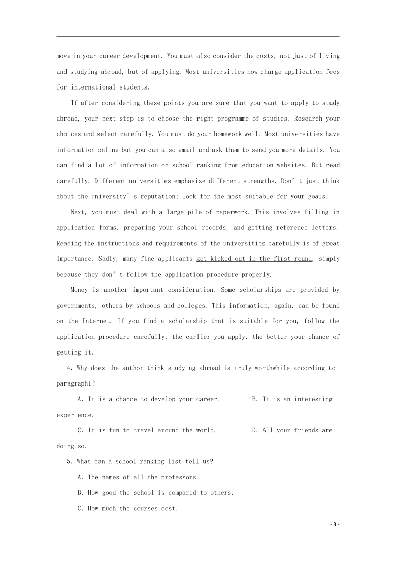 湖南省怀化市沅陵县第一中学2020_2021学年高二英语上学期第一次月考试题（含解析无听力试题）