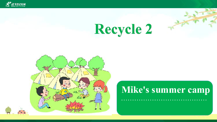 人教版PEP英语五年级下册Recycle 2 课件