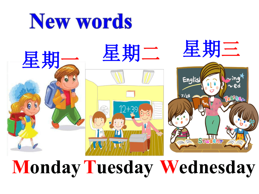 Starter Module 4 My everyday life Unit 1 What day is it today课件（28张）