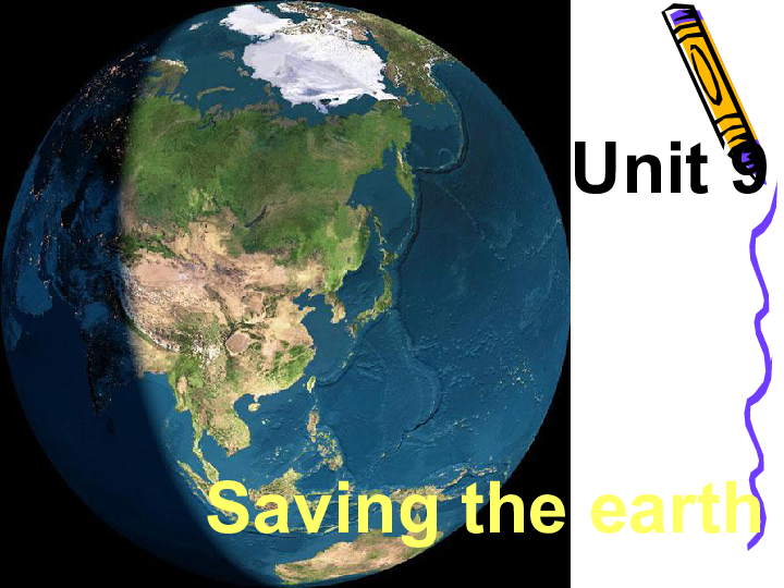unit9 saving the earth[上学期]下载