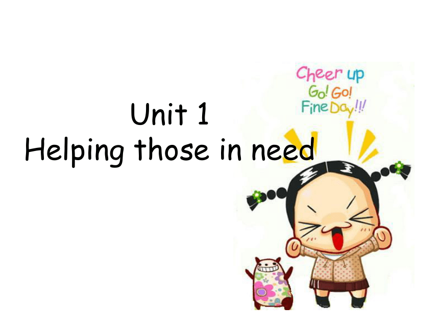 Module1 Social communication Unit 1 Helping those in need Reading(2课时)