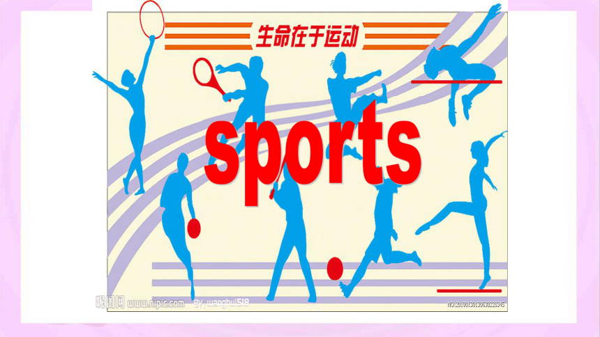 Module 3 Sports.  Unit 1 Nothing is more exciting than playing tennis 课件
