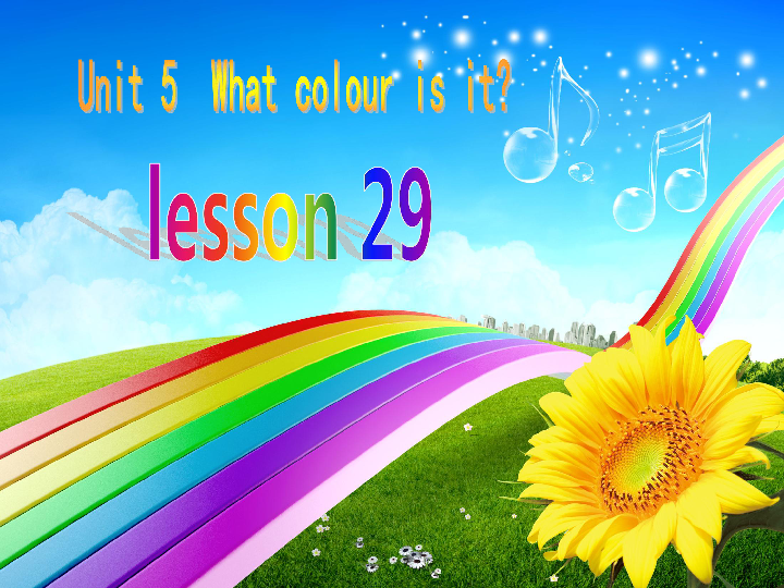 Unit 5 What colour is it? Lesson 29 课件（25张PPT）