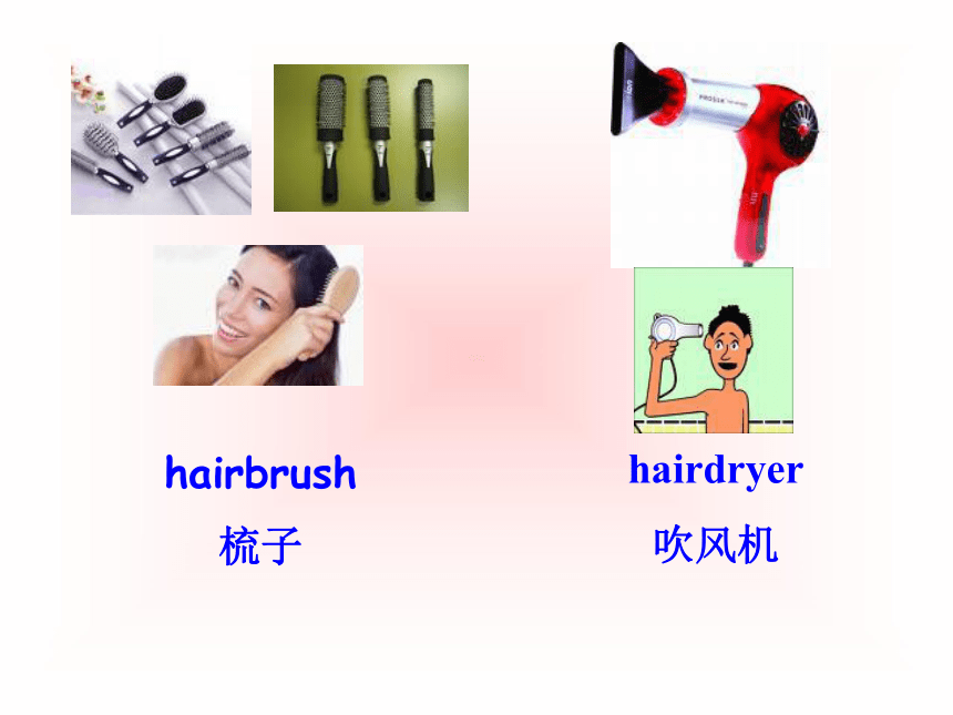 chapter 2 Care for hair (复习课课件)