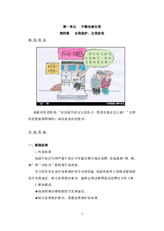 042f0e5bc33ab0dc6ebe05597c7849e2.png