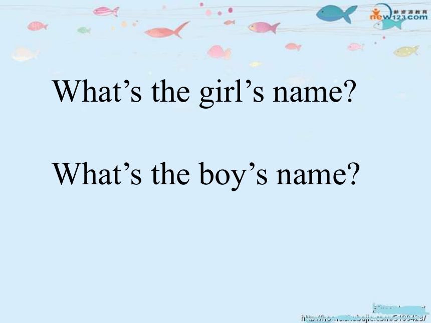 unit1 what's your name SectionA Grammar Focus-3c课件