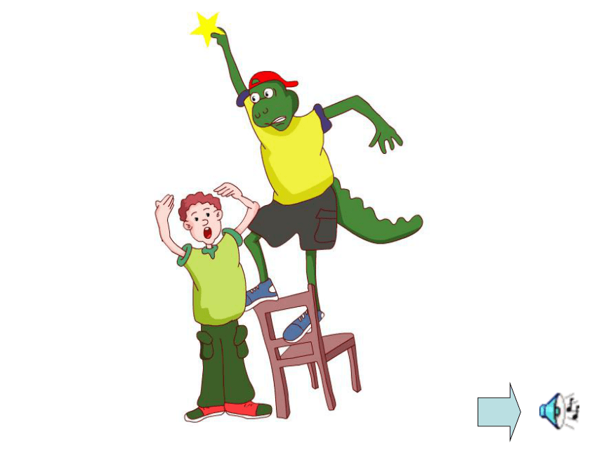 Unit 3 Safety.Lesson 18 Never Catch a Dinosaur.课件