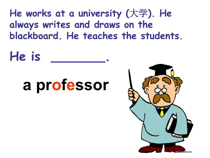 Unit 6 What will you do in the future? Lesson 21 课件
