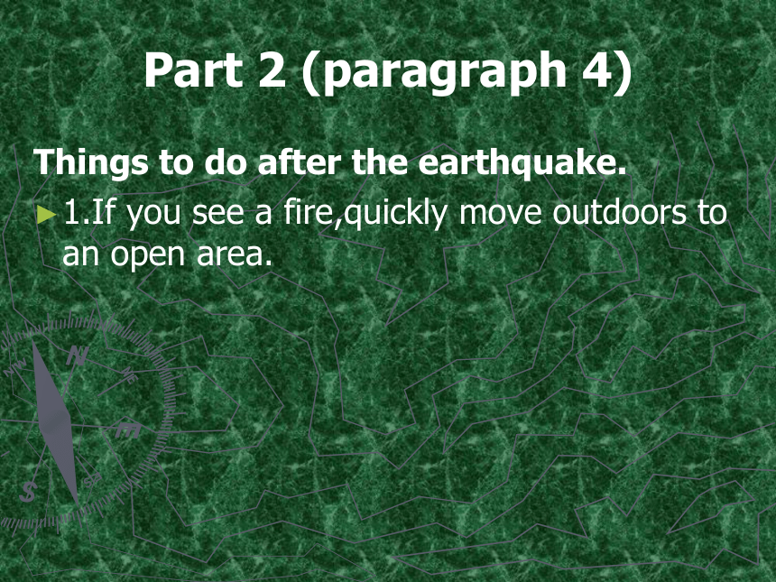 Unit 3 Safety.Lesson 17 Staying Safe in an Earthquake.课件