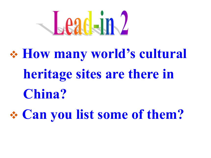 外研版选修7 Module 6 The World’s Cultural Heritage P2 Reading & Vocabulary（共42张PPT）
