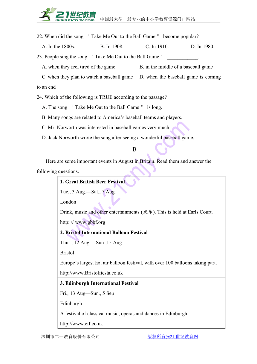 江西省南昌市八一中学2017-2018学年高一1月月考英语试题