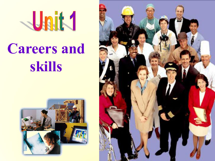 牛津译林版选修11Unit1 Careers and skills Reading 课件 (共43张PPT)