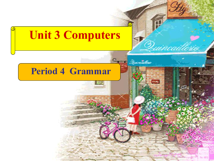 人教新课标必修2  Unit3 Comuters Using Language1 课件 (29张PPT)