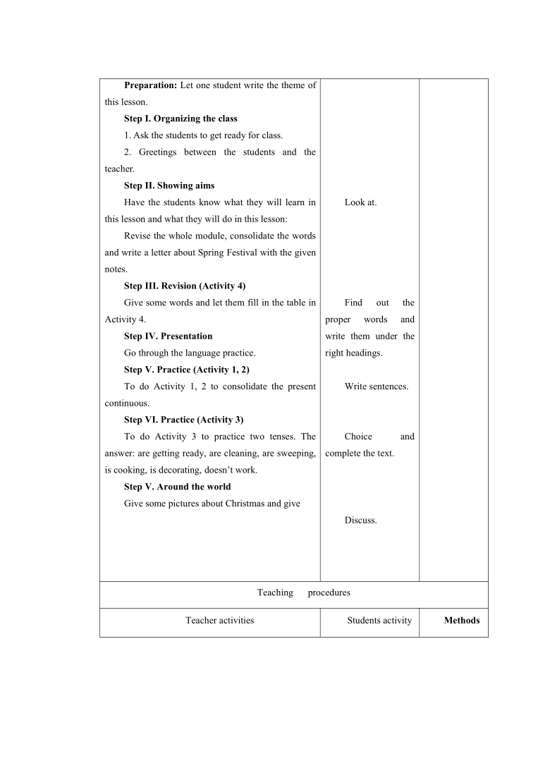 外研版七年级上册Module 10 Spring Festival Unit 3 Language in use.表格式教案