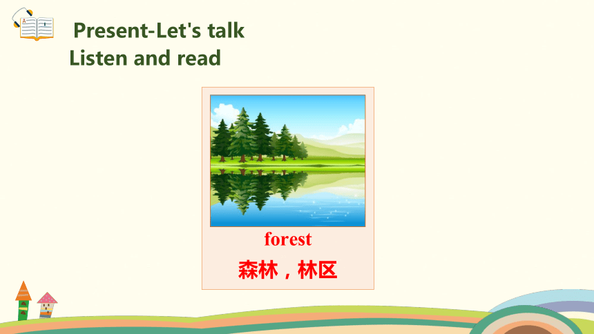 Unit 6 In a nature park PA Let’s try & Let's talk 课件