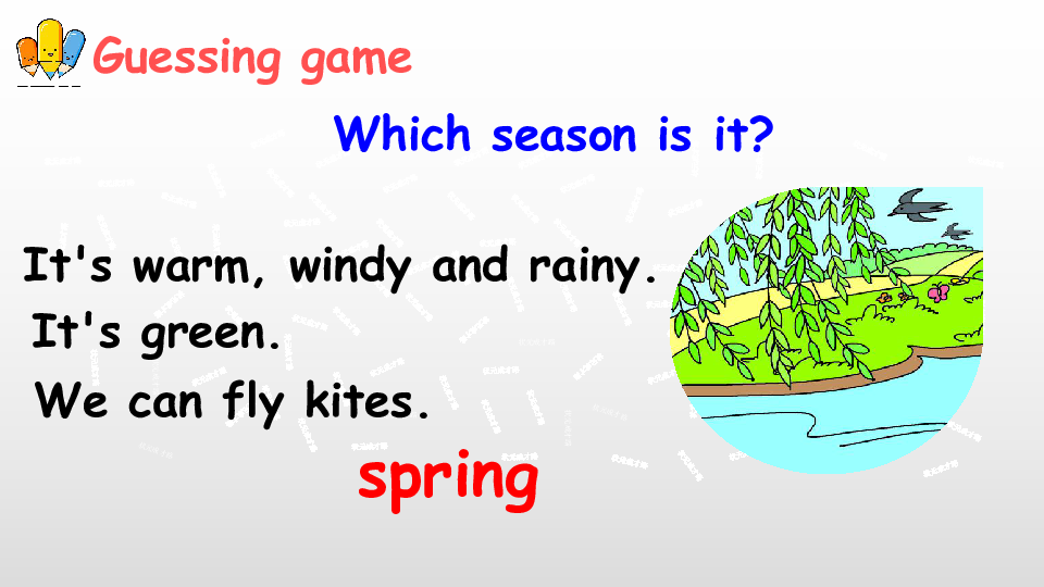 Unit 4 Seasons and months of the year. Lesson 22 课件（29张PPT）