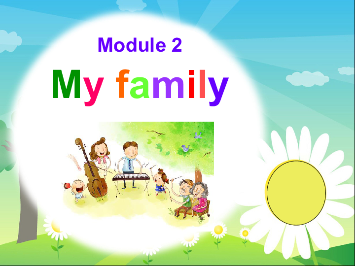 外研版（2012新版)>七年级上>Module 2 My Family>Unit 2 These Are My Parents.下载-英语 ...